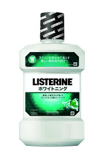 yzpXe zCgjO 1000ml 829153