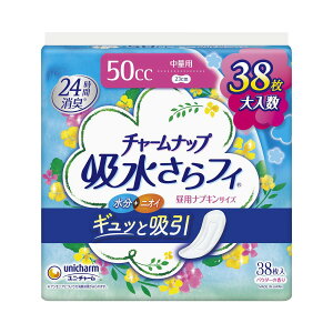 yz`[ibv ztB ʗp 38 852324