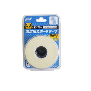 yzZERO [zCge[v Lk 50×13.75m 1 783534