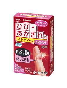 yzFAMILY CARE Xgbvo s|Cg 30 843607