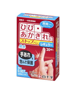yzFAMILY CARE Xgbvo M[ 20 843606