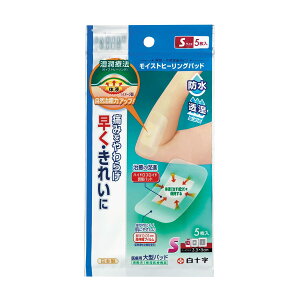 yzFAMILY CARE CXgq[Opbh S 5 843469