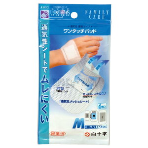 yzFAMILY CARE ^b`pbh M 6 843413
