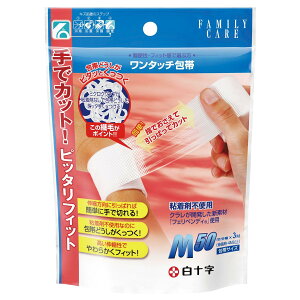 yzFAMILY CARE ^b` MTCY 843359