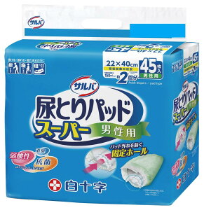 yz To AƂpbhX[p[j45iA2j 843013