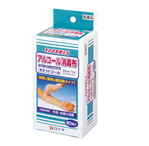 yz|PbgR[ 60 170460
