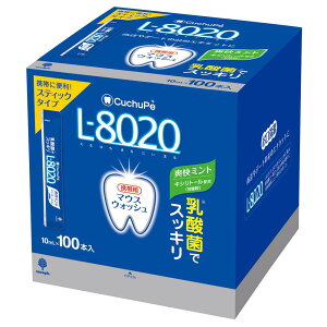 �y���������z�N�`���b�y L-8020 �X�e�B�b�N�^�C�v �u���~���g 10ml×100�{�� K-7091