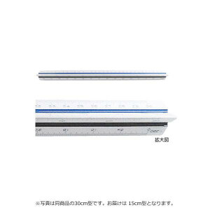 yzzmpOpXP[ 15cm ڂȂ 1-882-0602