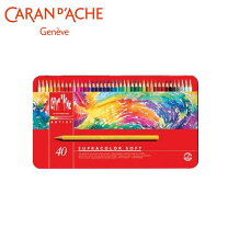 楽天市場】カランダッシュ スプラカラーソフト40色 3888.340の通販