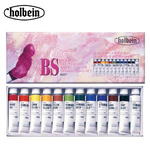 yzzxC KpG B937 BSZbg 1937