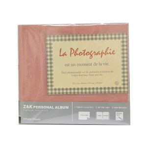 yzs^bgAoSS NtgsN 60-118