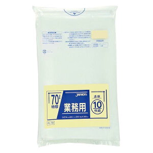�y���������z�W���p�b�N�X �Ɩ��p�d�ʕ��Ή� 70L ���� PL78 10����