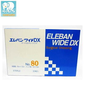 yznN]EfBJ@GoChDX@No.80@8cm×13cmipbh4cm×9cm)@30@3155003