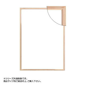 yzz 5864 plt[ !Ebh B4 i`