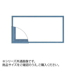yzz 6701 z 600×300 u[