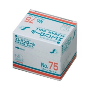 �y���������z�n�N�]�E���f�B�J�� �G���o�����[�� No.75 3155043