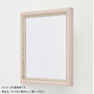 yzAi t[ fbTz APS-02 sN `400p 61959