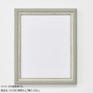 yzAi t[ fbTz APS-02 O[ fbTl 61913