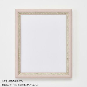 yzAi t[ fbTz APS-02 sN fbTq 61947
