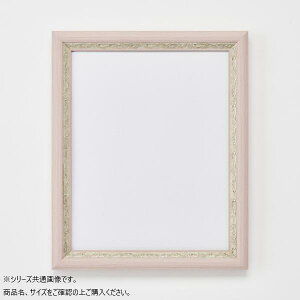 yzAi t[ fbTz APS-02 sN `300p 61957