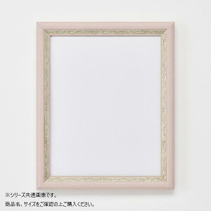 yzAi t[ fbTz APS-02 sN `500p 61961