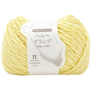 yzn}iJ ẼRbg y[Of No.405 2511405