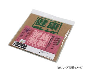 yzN~ 10 21-083
