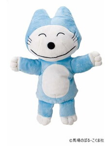 yz11҂̂˂@nhpybg@u[@535866