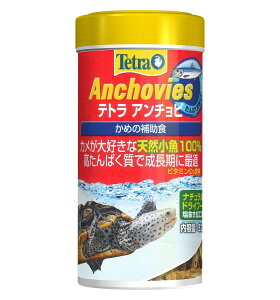 yz3 eg A`r 32g 70199