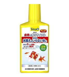 �y���������z3 �e�g�� �����̐����T�C�N�� 250ml 77327