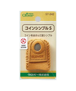 yzNo[ RCVu STCY 57-342