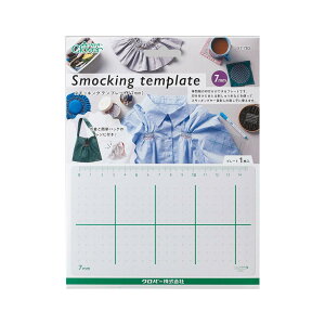 �y���������z�N���o�[ �N���o�[�X���b�L���O�e���v���[�g 7mm 57-783