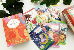 yzb̐X MtgBOOK N-8819