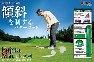 yzTabata ^o^ AW[V^Cv Fujita}bg U-2.3 GV-0136