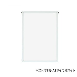 yzA.P.J. A~t[EA~pl xXgpl A3TCY(297×420mm) zCgE0020168016