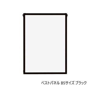 yzA.P.J. A~t[EA~pl xXgpl B5TCY (182×257mm) ubN 0020171023