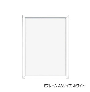 yz A.P.J. A~t[EA~pl Et[ A3TCYi297×420mmj@zCgE1000010779