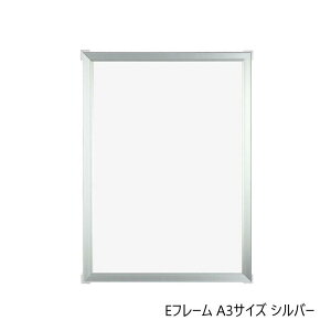 yzA.P.J. A~t[EA~pl Et[ A3TCY(297×420mm) Vo[E1000010797