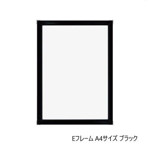 yz A.P.J. A~t[EA~pl Et[ A4TCYi210×297mmj@ubNE1000010789