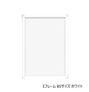 yzA.P.J. A~t[EA~pl Et[ B5TCY (182×257mm) zCgE1000010776