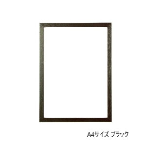 yzA.P.J. ؐ RFt[ A4TCYi210×297mm)@ubNE1000016651