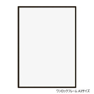 yzA.P.J. A~t[ bNt[ A3TCYi297×420mm)@ubNE0020368621