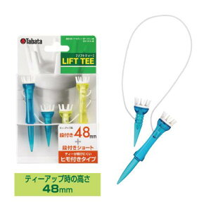 yz ittgeB[ STcC48mm GV1414 48