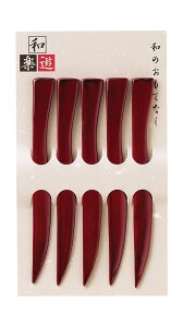 yzCV_ َqiCt 5P 53002