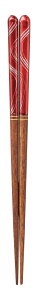 yzH  (21cm) 11510