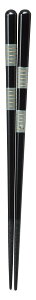 yzH j ꔼ 23.5cm 11489