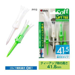 yztgeB[\tg O GV0448 PFG