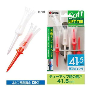 yztgeB[\tg O GV0448 POR