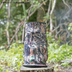 yzBushCraft ubVNtg IC^\tgJo[ D80D90 Ac[J