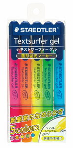 yzXebh[ eLXgT[t@[Q 5FZbg ST264SPB5